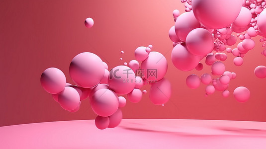 悬浮彩球背景图片_科幻概念中的悬浮球体抽象气泡的 3d 渲染和空旷空间中飞舞的粉红色球