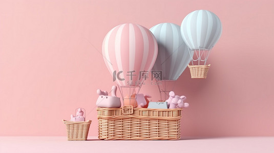 柔和的墙壁渲染，采用气球和飞艇的简约设计，配有礼物篮