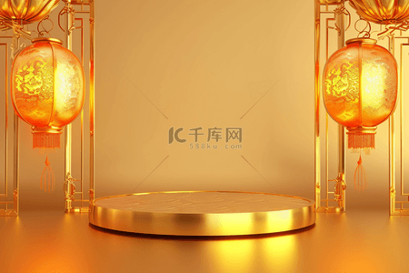 k镂空背景图片_金色3d立体新年展台背景