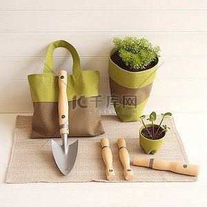 花盆套装园艺工具袋和种子