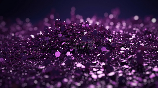 3d 渲染中闪闪发光和华丽的紫色闪光背景