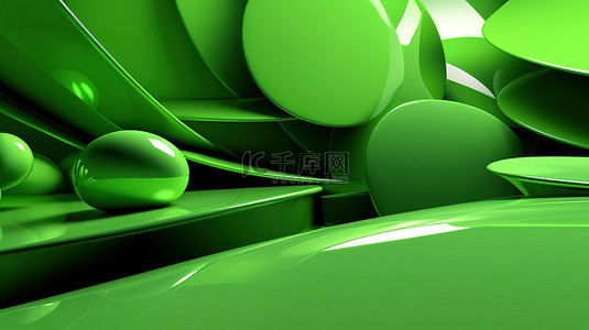 充满活力的绿色背景上的 3D 渲染形状