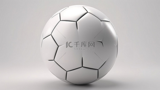 在原始白色背景上以 3D 形式描绘的足球