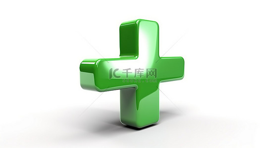 白色背景的 3D 渲染与绿色加号是医疗保健和乐观观念的象征