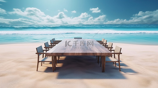 带有 3D 渲染会议桌的热带海滩氛围