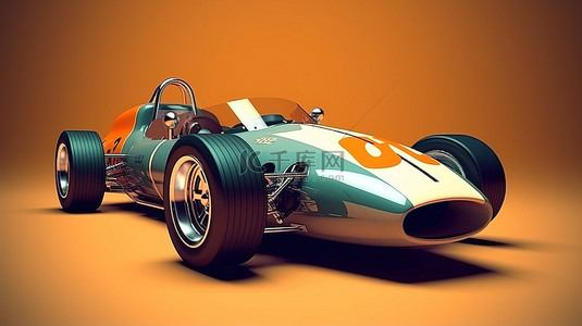 老式高速赛车的 3D 插图