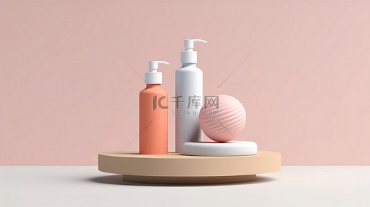 柔和的包装设计，包含一组 3D 渲染的化妆品瓶产品模型