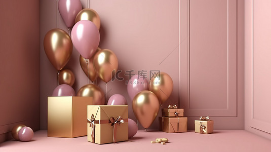 逼真的金色和粉色气球礼盒，采用 3D 渲染室内模型海报