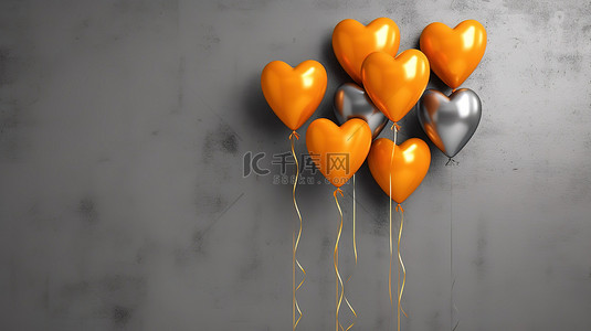 情人节的祝福背景图片_充满活力的橙色气球花束，呈心形，与光滑的灰色墙壁 3d 渲染相对应