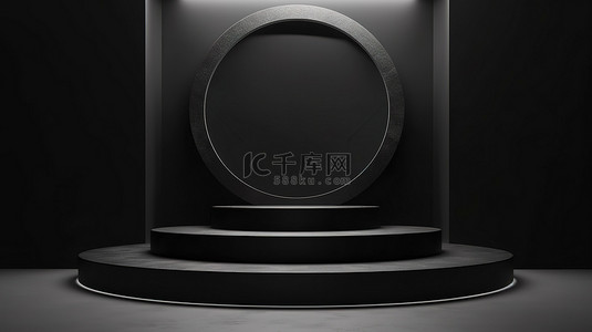 3D 渲染黑色讲台，用于在工作室舞台上展示产品