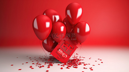 用红色织物横幅气球和五彩纸屑进行 3d 呈现的销售庆祝活动