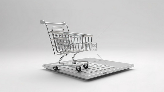 超市商店背景图片_带有超市手推车的笔记本电脑键盘的 3D 渲染，用于白色背景的在线购物