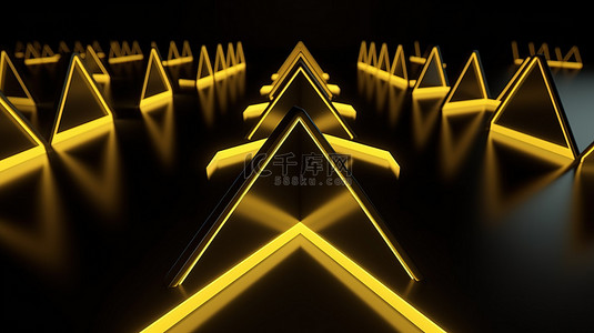 黄色箭头 3D 渲染标志性三角形轮廓阵容与方向符号