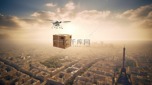 携带商业无人机的盒子在巴黎 3d 渲染图像