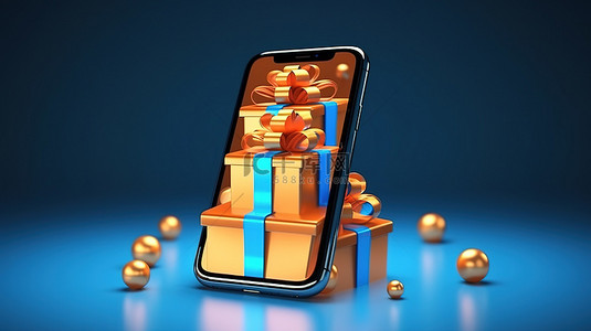 假期防疫不松懈背景图片_智能手机屏幕上显示的在线圣诞礼物的卡通风格 3D 插图与礼品盒