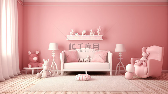 带白色家具的粉红色墙壁幼儿房间的 3D 渲染