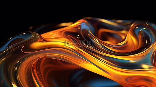 充满活力的扭曲霓虹金抽象流体形状背景 3D 插图