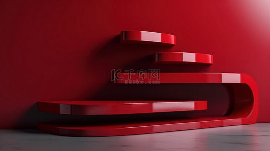 空置的深红色展示架平台，用于展示商品 3D 插图
