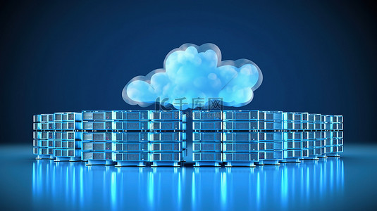 计算机云计算背景图片_蓝云渲染服务器云存储技术的未来