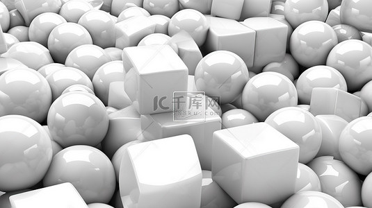 抽象白色球体和立方体组件的单色 3D 渲染