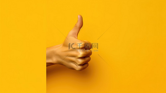 人物女插画背景图片_令人印象深刻的手势与黄色背景 3d 渲染