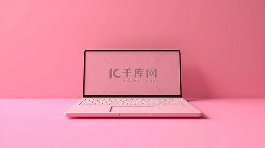 玫瑰色背景上带有空屏幕的现代笔记本电脑模型 3d 渲染插图非常适合您的设计