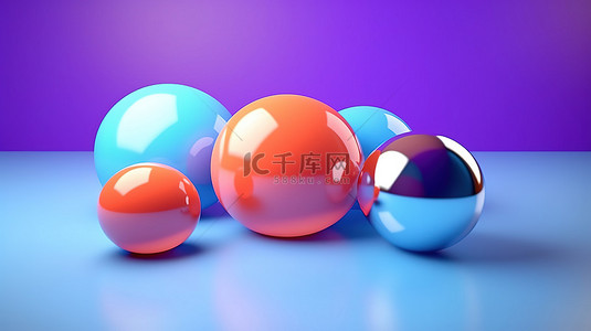 蓝色背景上充满活力的半球和球的抽象 3D 渲染