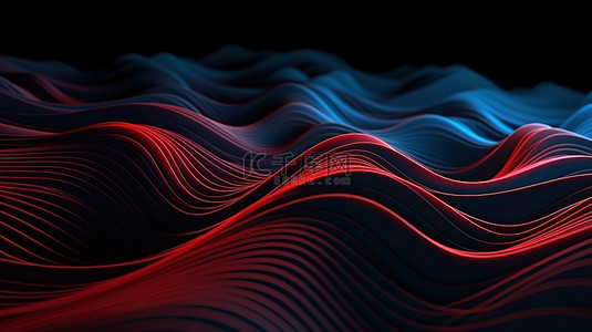 3d 渲染渐变红色和蓝色曲线抽象背景