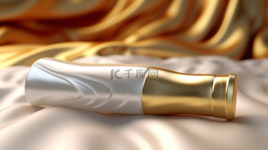 3D 渲染化妆品乳液管放在豪华的金色缎子或丝绸布上