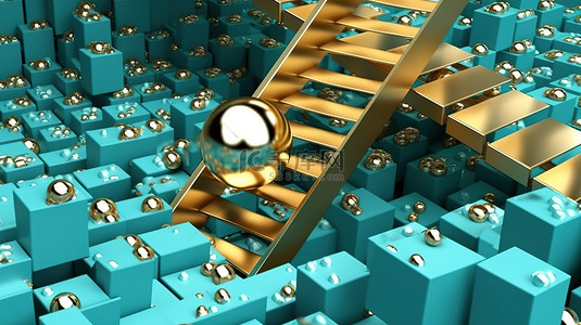几何楼梯背景图片_3d 渲染的金色梯子和绿松石立方体