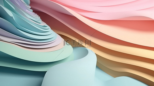 彩色纸背景图片_以 3d 呈现的柔和彩色纸层可供复制