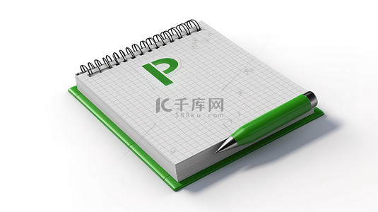 用 pi 符号绿色笔和方形纸片对白色背景进行 3D 渲染