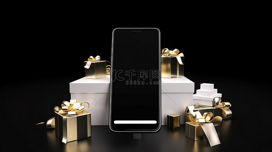 金色丝带标签背景图片_在线购物概念黑色智能手机屏幕和带金色丝带的白色礼盒 3D 渲染