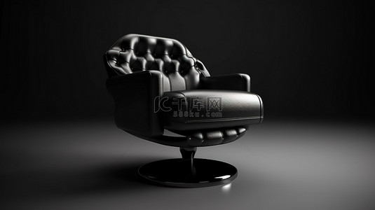 带脚踏时尚家具设计的前视黑钢椅的 3D 渲染
