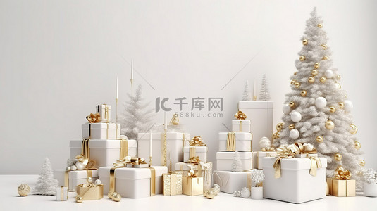 白色节日背景图片_节日白色节日展示，带有闪闪发光的金色口音和包装礼品盒 3D 渲染