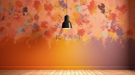 吸顶灯在彩色剥落彩绘墙上投射光线的 3D 渲染