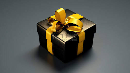 黄色丝带背景图片_优雅的礼品盒，饰有充满活力的黄色丝带，非常适合黑色星期五或情人节3D 渲染
