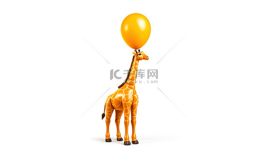 长颈鹿由气球制成白色背景 3d 渲染