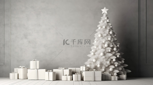 插画白色圣诞树背景图片_白色装饰圣诞树的简约 3D 渲染，配有三个礼品盒