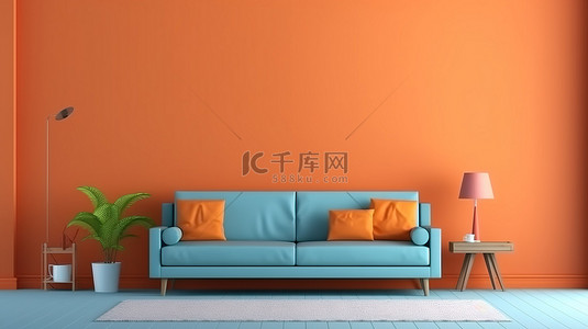 橙色客厅背景图片_空的橙色墙壁和蓝色沙发 3D 渲染带有橙色主题的客厅内部模型