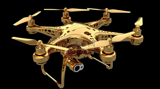 金色无人机以令人惊叹的 3D 渲染飞向天空