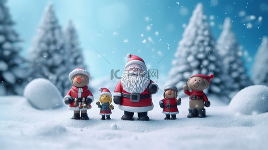 原创节日字体背景图片_圣诞老人和朋友聚集在冬季仙境节日圣诞节背景 3d 渲染
