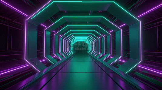 未来派建筑内部八角形通道，3D 抽象插图中带有霓虹绿和紫色线