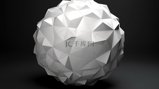 由多个多边形组成的白色球体的 3D 渲染