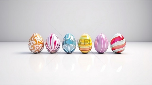 鸡蛋爆破复活节庆祝活动白色背景上闪闪发光的一组装饰鸡蛋 3D 插图