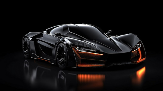 氢能源汽车背景图片_时尚黑色背景 3D 渲染上的未来派中置发动机跑车