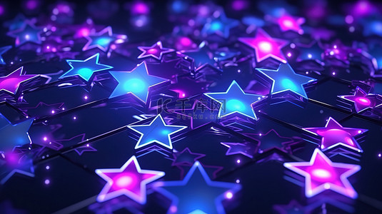 动态星星背景图片_动态俱乐部风格紫色和蓝色霓虹灯星星在运动优雅和豪华的抽象背景 3D 插图