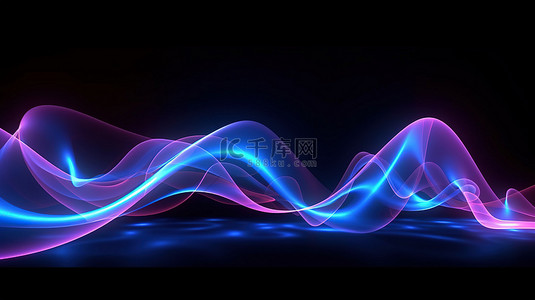 蓝色霓虹灯光曲线的 3D 渲染创建模糊的光效果