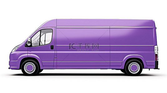 货车插图背景图片_紫色色调的时尚商用货车准备在白色背景 3D 插图上进行定制设计