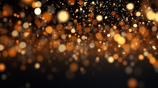 悬浮在黑色散景背景中的发光金色星尘 3d 插图